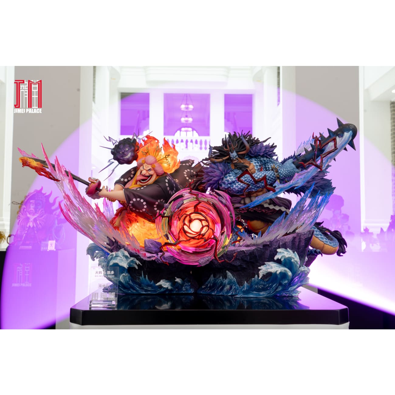 Jimei Palace - Big Mom Charlotte Linlin & Kaido [Licensed][4 Variants]