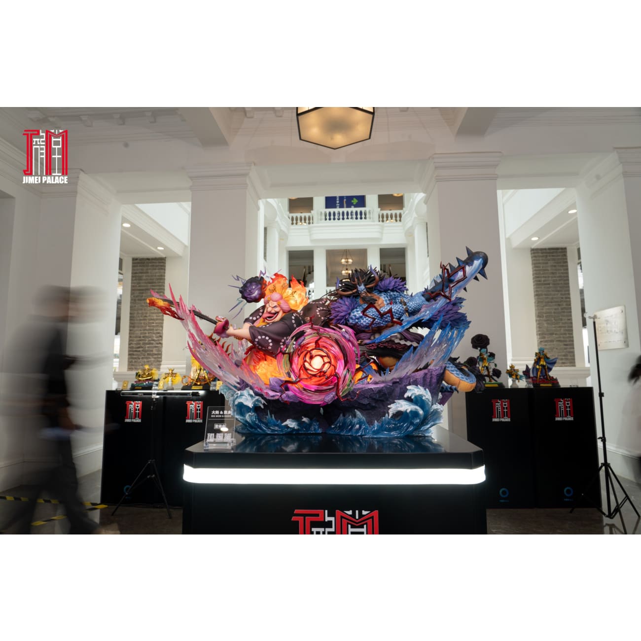 Jimei Palace - Big Mom Charlotte Linlin & Kaido [Licensed][4 Variants]