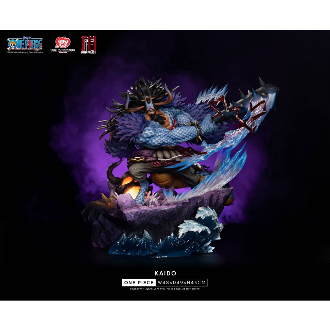 Jimei Palace - Big Mom Charlotte Linlin & Kaido [Licensed][4 Variants]