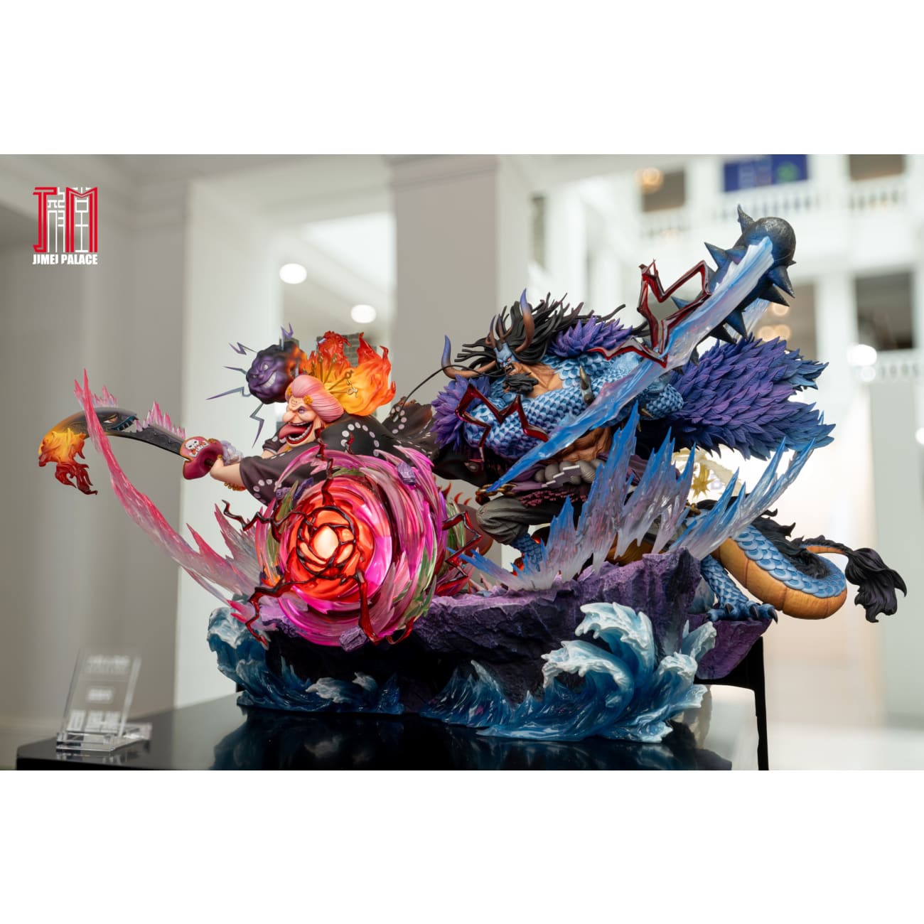 Jimei Palace - Big Mom Charlotte Linlin & Kaido [Licensed][4 Variants]