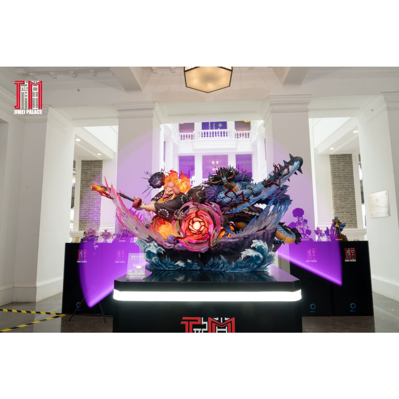 Jimei Palace - Big Mom Charlotte Linlin & Kaido [Licensed][4 Variants]