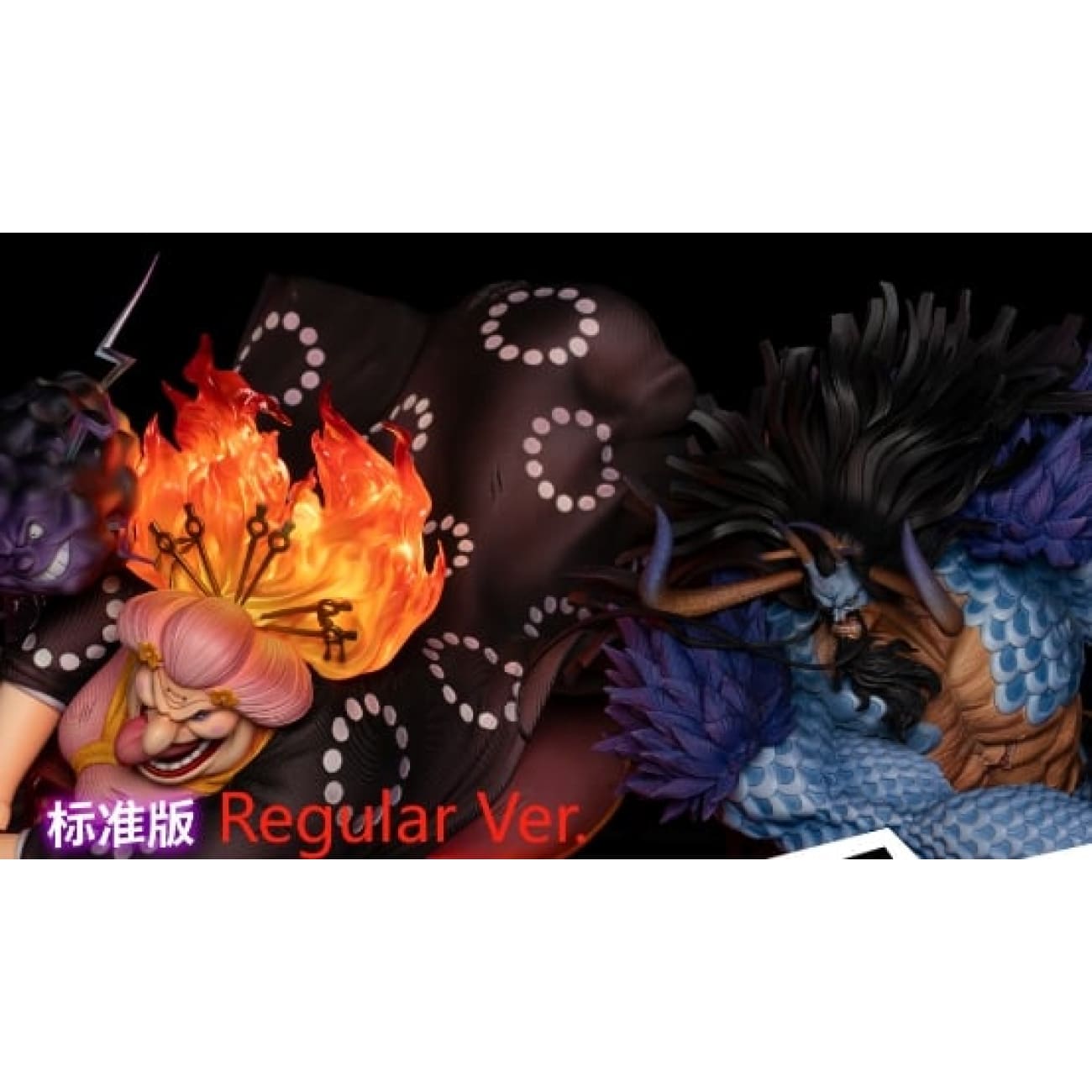Jimei Palace - Big Mom Charlotte Linlin & Kaido [Licensed][4 Variants]