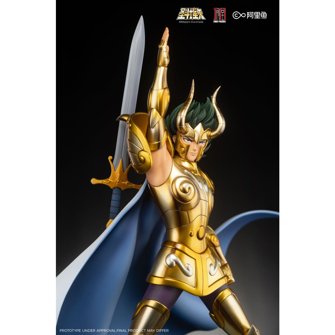 Jimei Palace - Capricorn Shura [3 Variants]