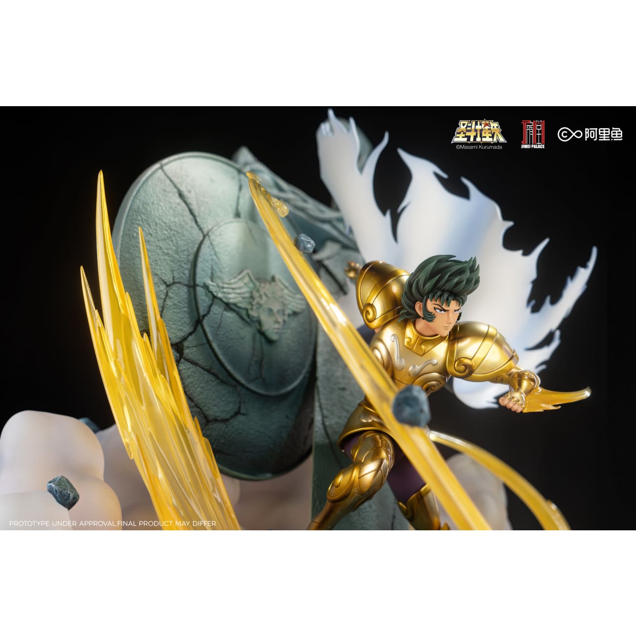 Jimei Palace - Capricorn Shura [3 Variants]