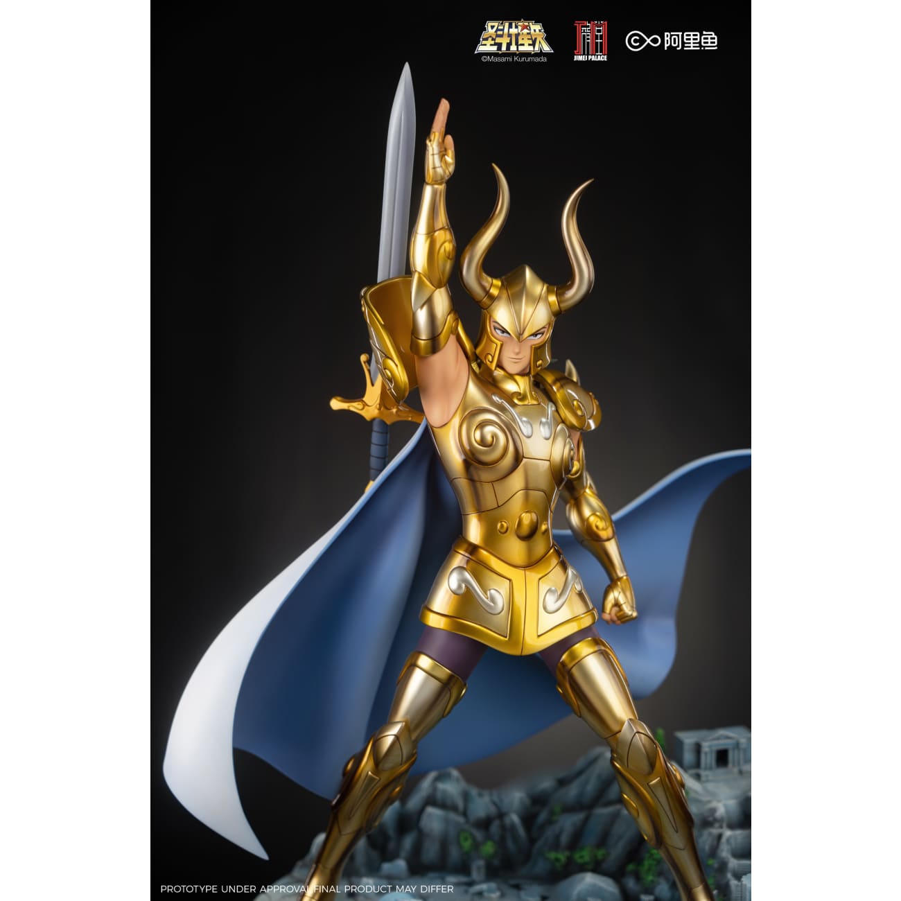 Jimei Palace - Capricorn Shura [3 Variants]