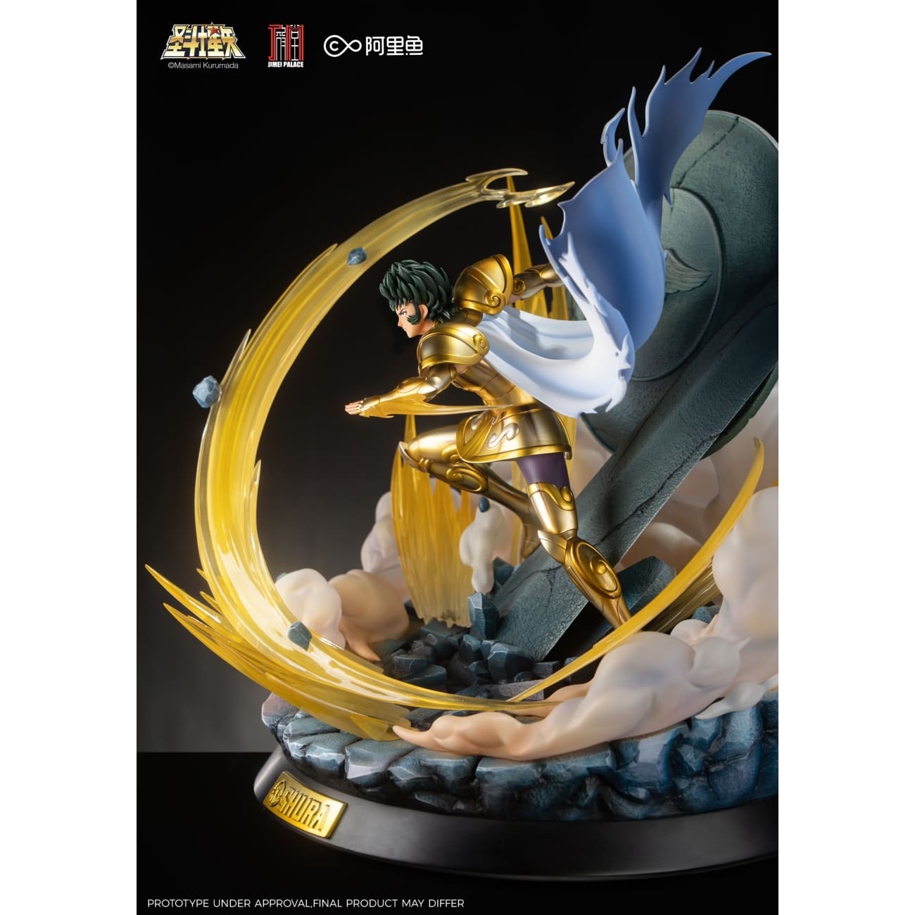 Jimei Palace - Capricorn Shura [3 Variants]