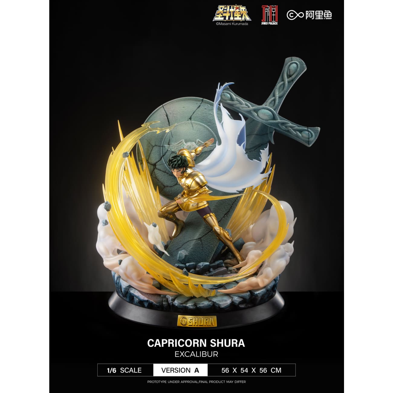 Jimei Palace - Capricorn Shura [3 Variants]