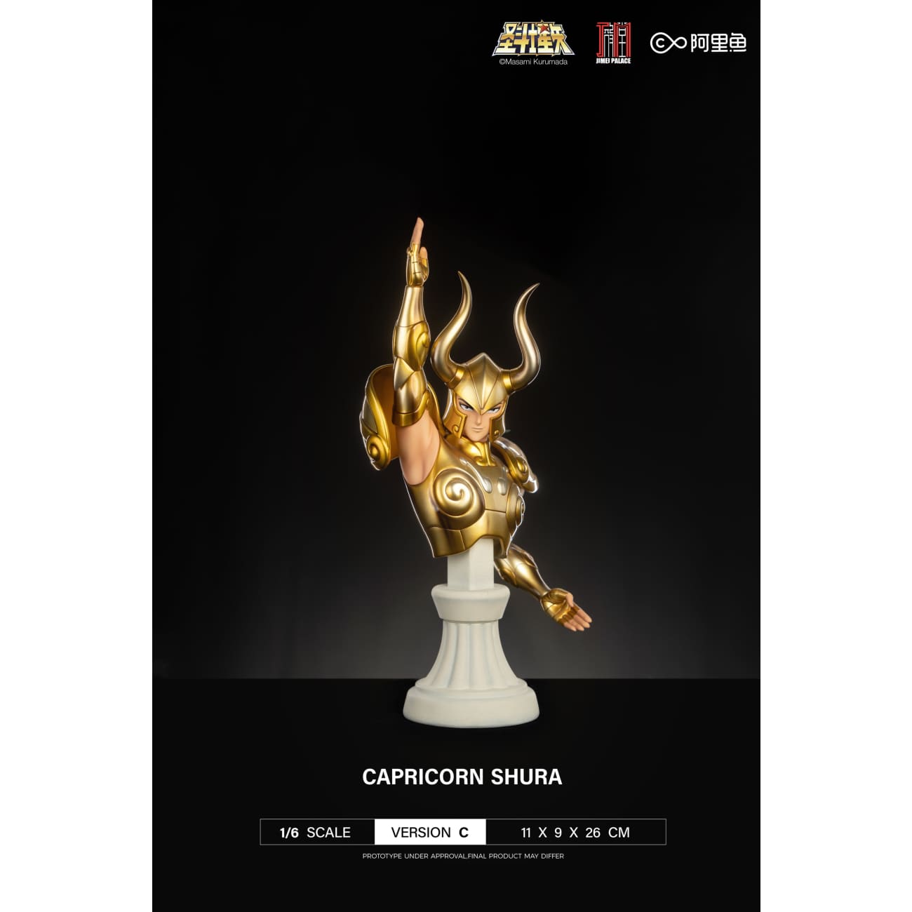 Jimei Palace - Capricorn Shura [3 Variants]