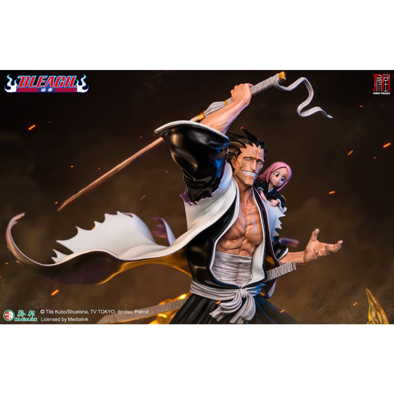 Jimei Palace - Kenpachi Zaraki [Licensed]