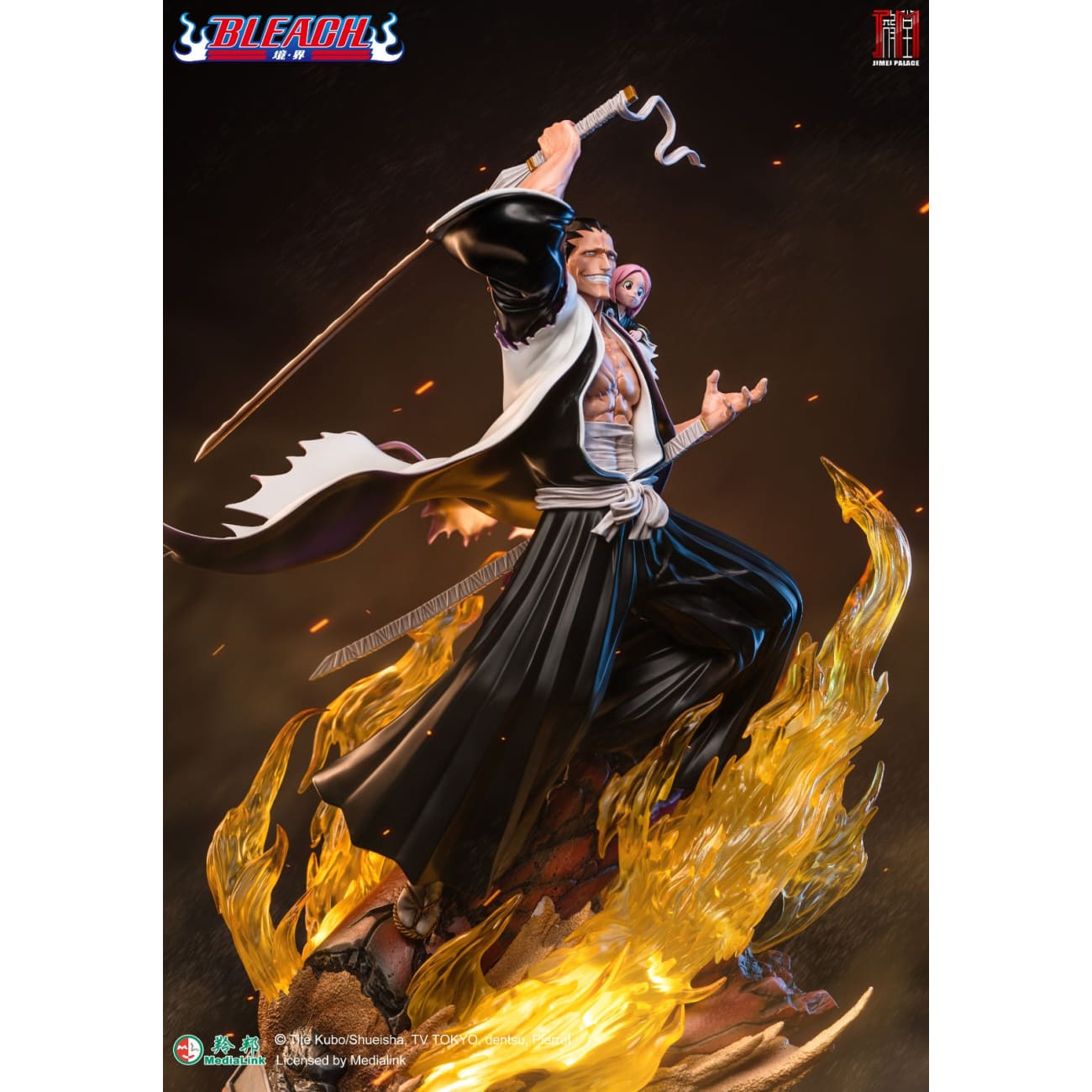 Jimei Palace - Kenpachi Zaraki [Licensed]