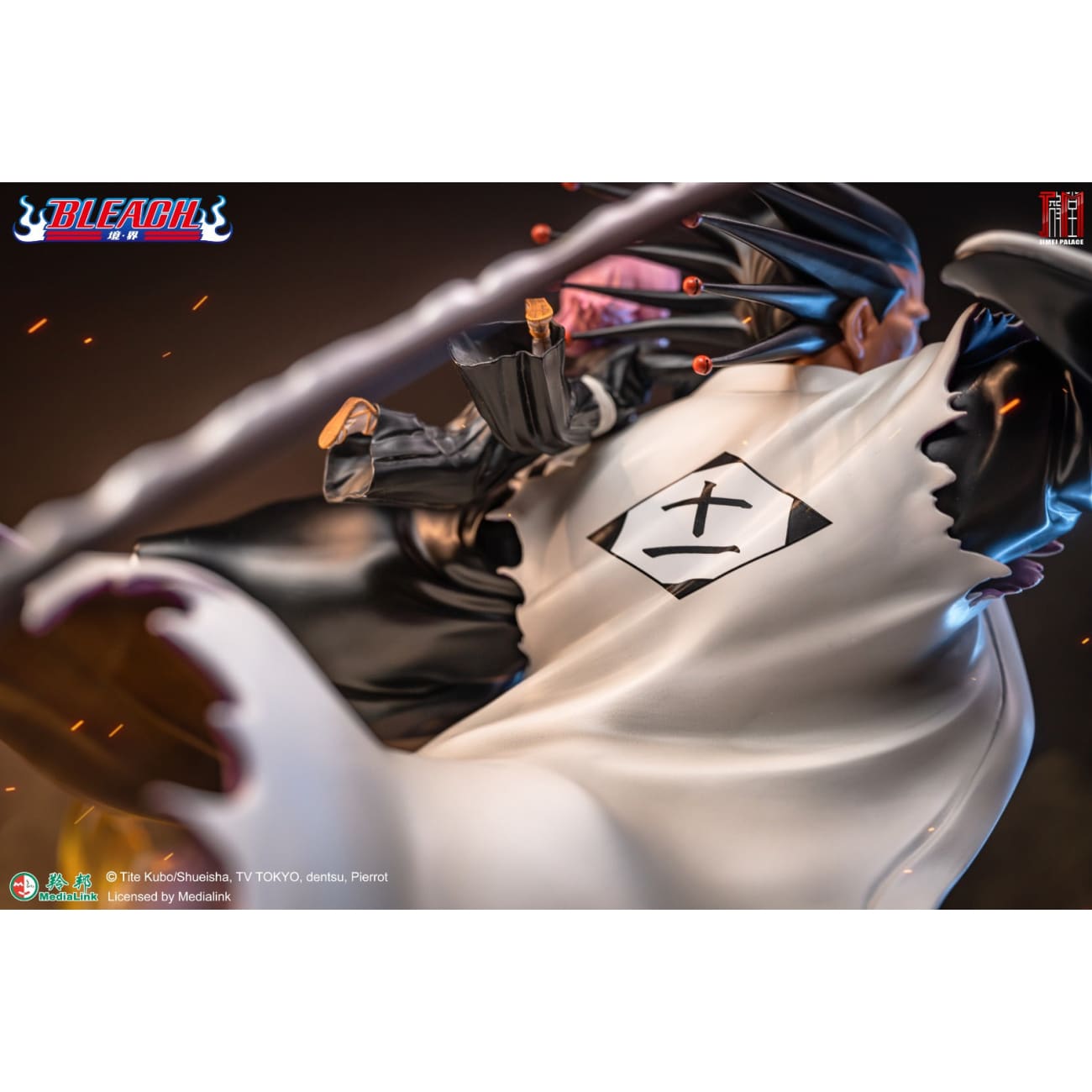 Jimei Palace - Kenpachi Zaraki [Licensed]