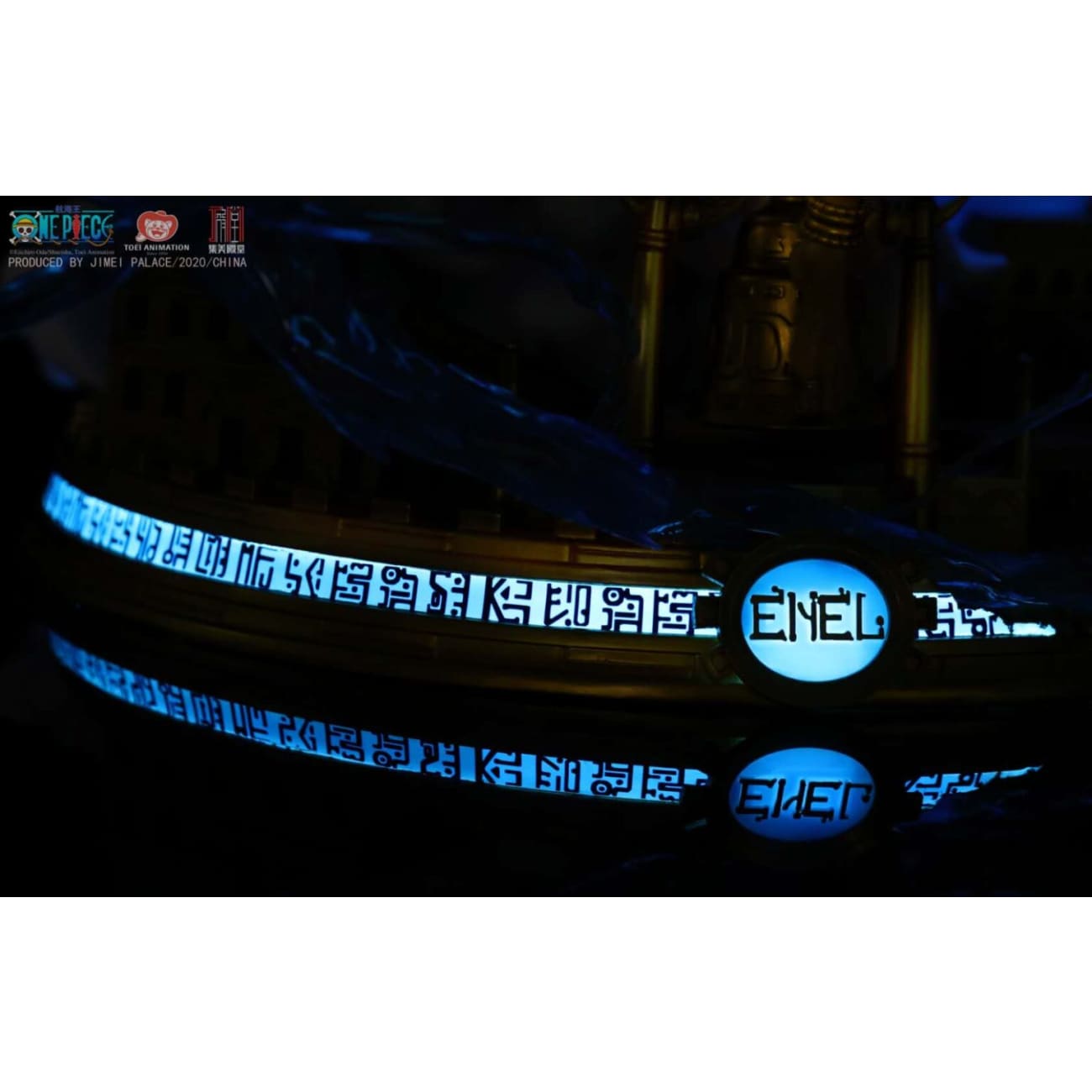 Jimei Palace [License] - Enel the God of Thunder [BNIB/ MIB]