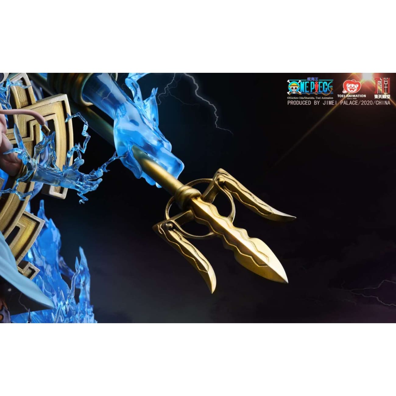 Jimei Palace [License] - Enel the God of Thunder [BNIB/ MIB]