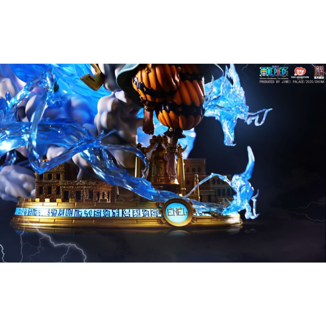 Jimei Palace [License] - Enel the God of Thunder [BNIB/ MIB]