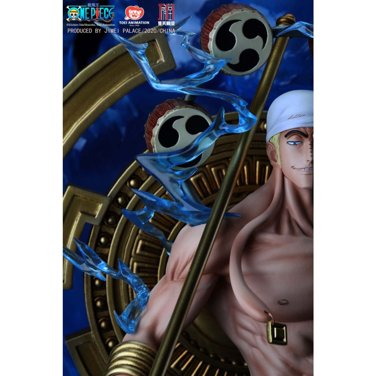 Jimei Palace [License] - Enel the God of Thunder [BNIB/ MIB]