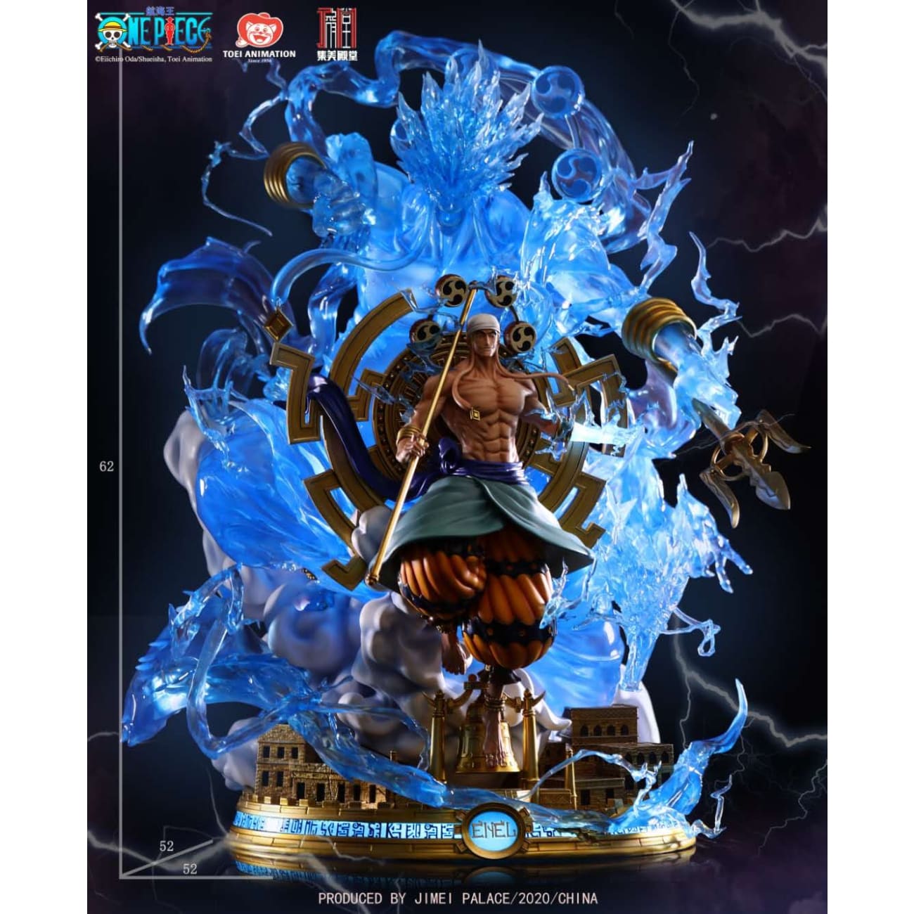 Jimei Palace [License] - Enel the God of Thunder [BNIB/ MIB]