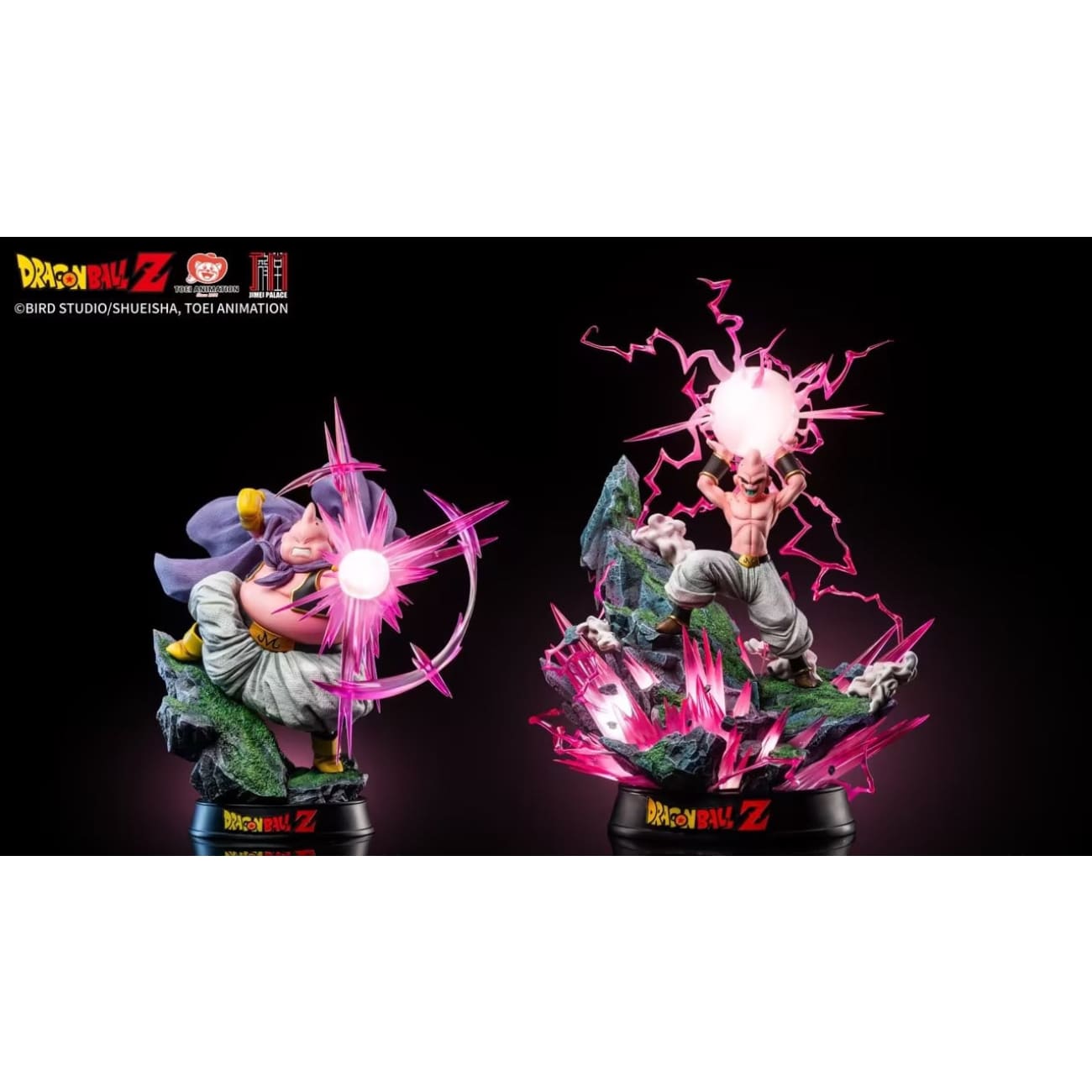 Jimei Palace - Majin Buu [Licensed]