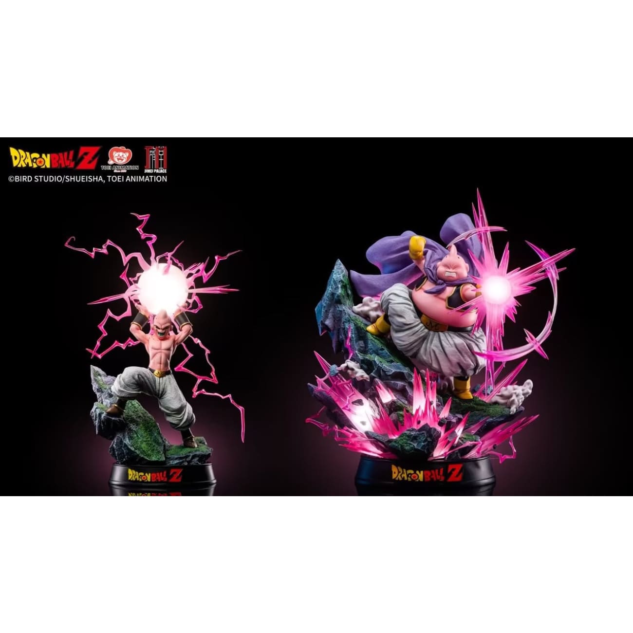 Jimei Palace - Majin Buu [Licensed]