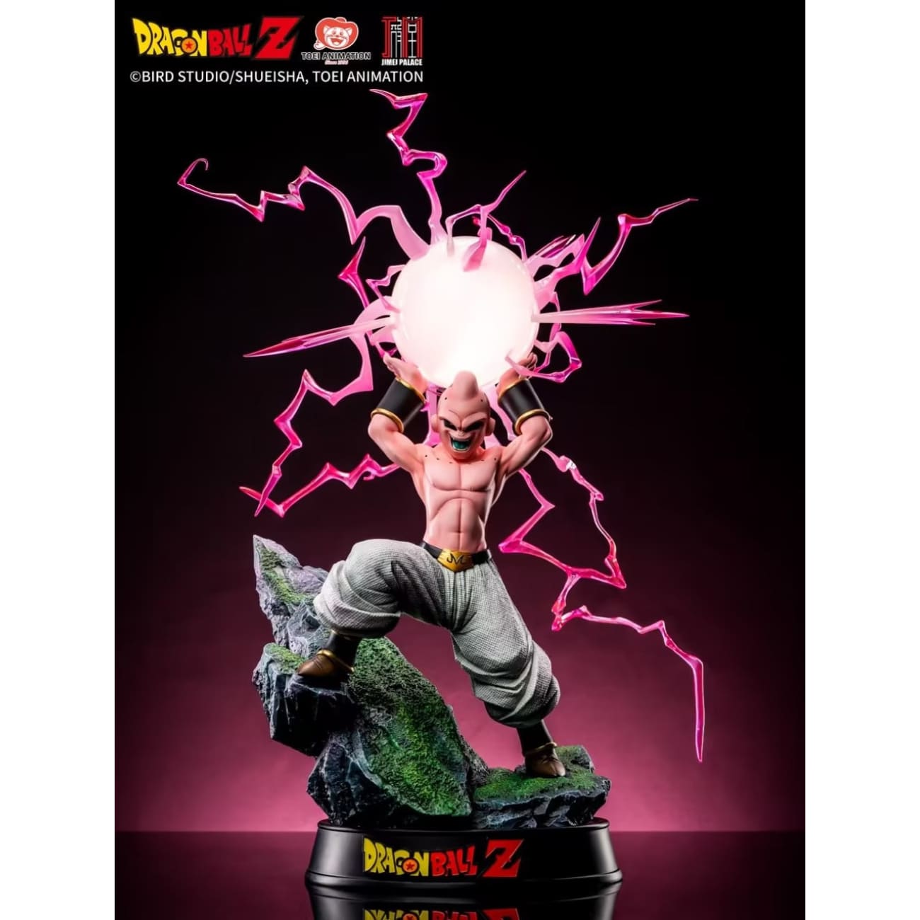 Jimei Palace - Majin Buu [Licensed]