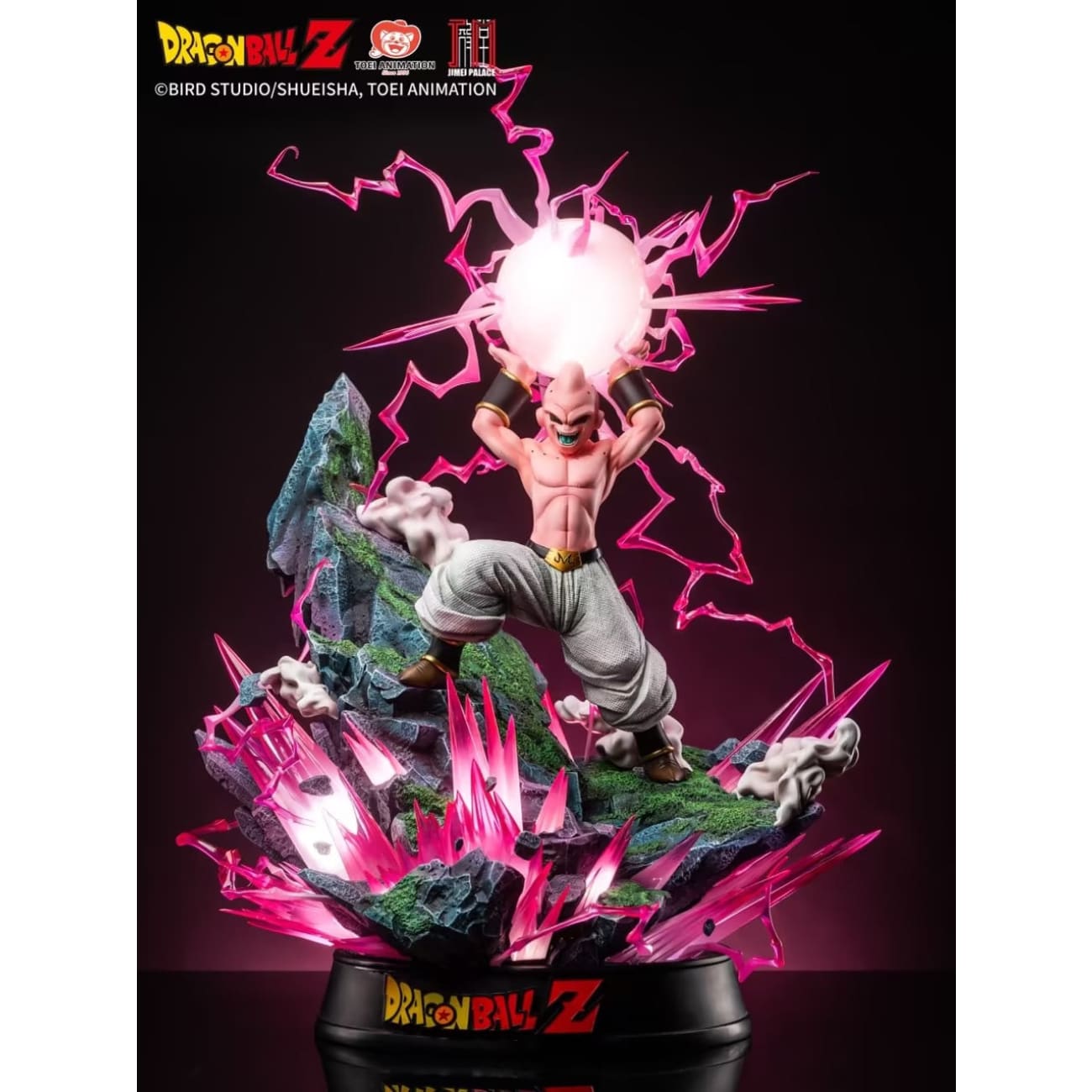 Jimei Palace - Majin Buu [Licensed]