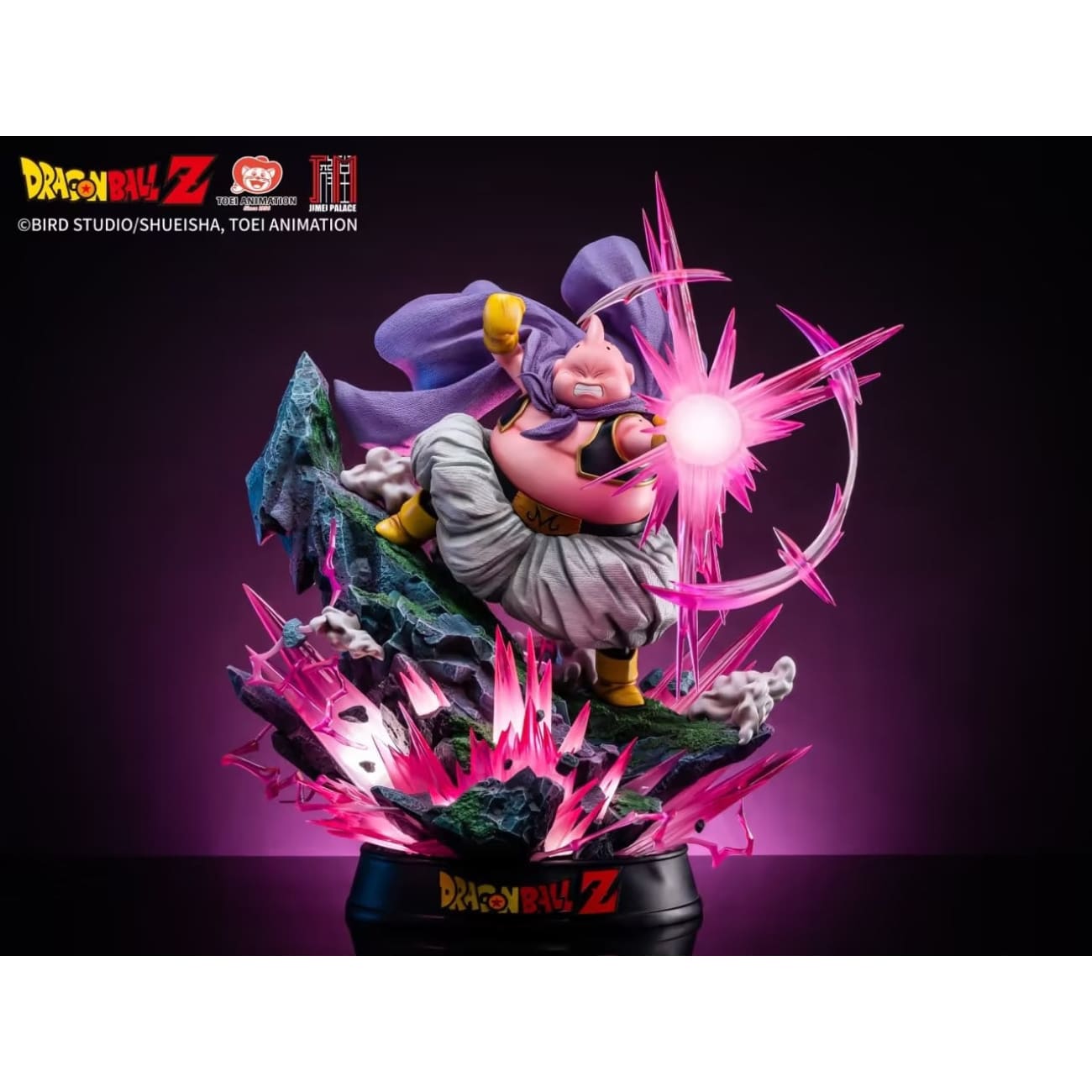 Jimei Palace - Majin Buu [Licensed]