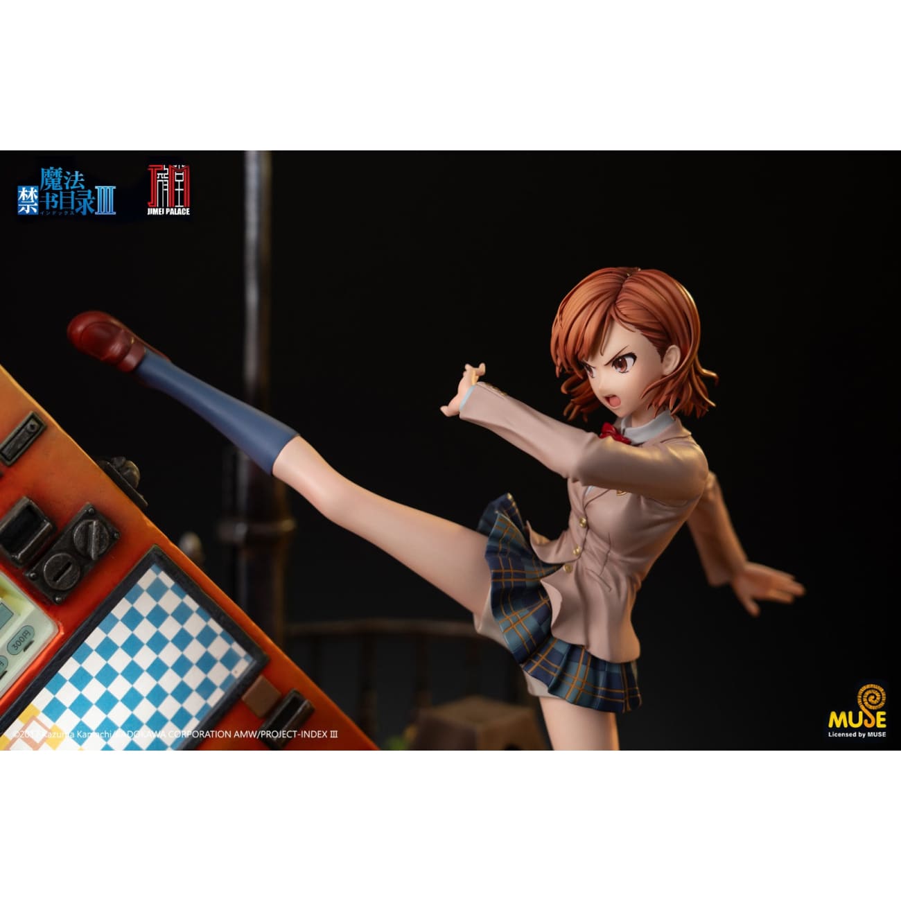 Jimei Palace - Mikoto Misaka [Licensed]