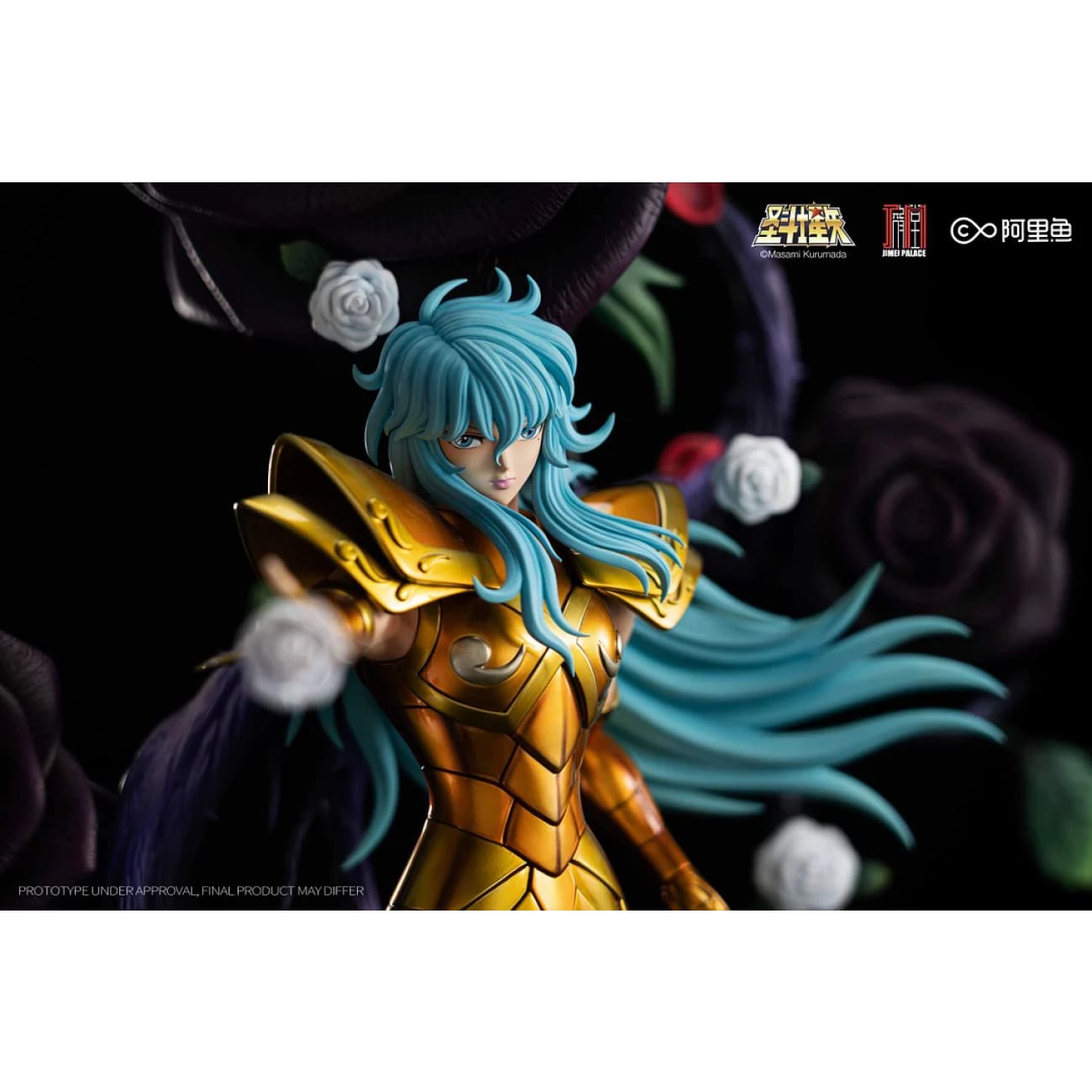 Jimei Palace - Pisces Aphrodite [4 Variants]