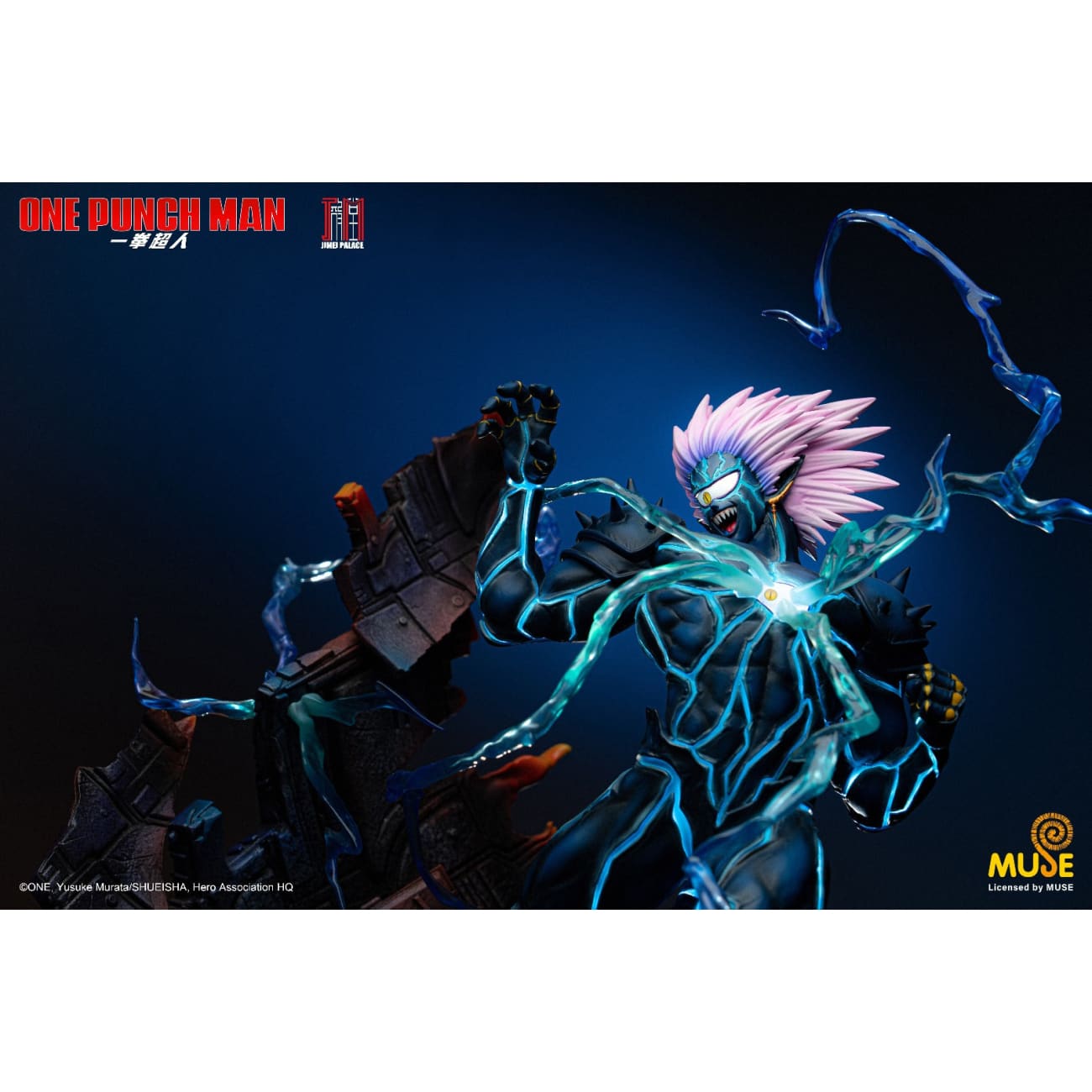 Jimei Palace - Saitama vs Lord Boros [Licensed]