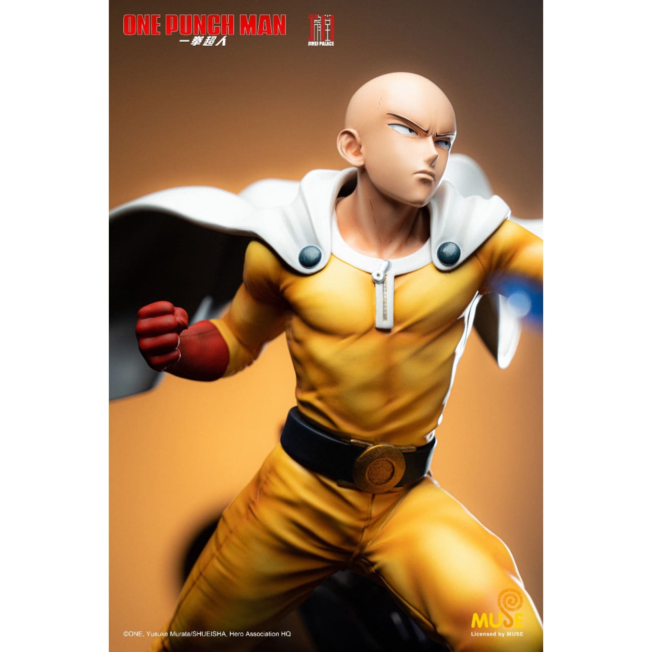 Jimei Palace - Saitama vs Lord Boros [Licensed]