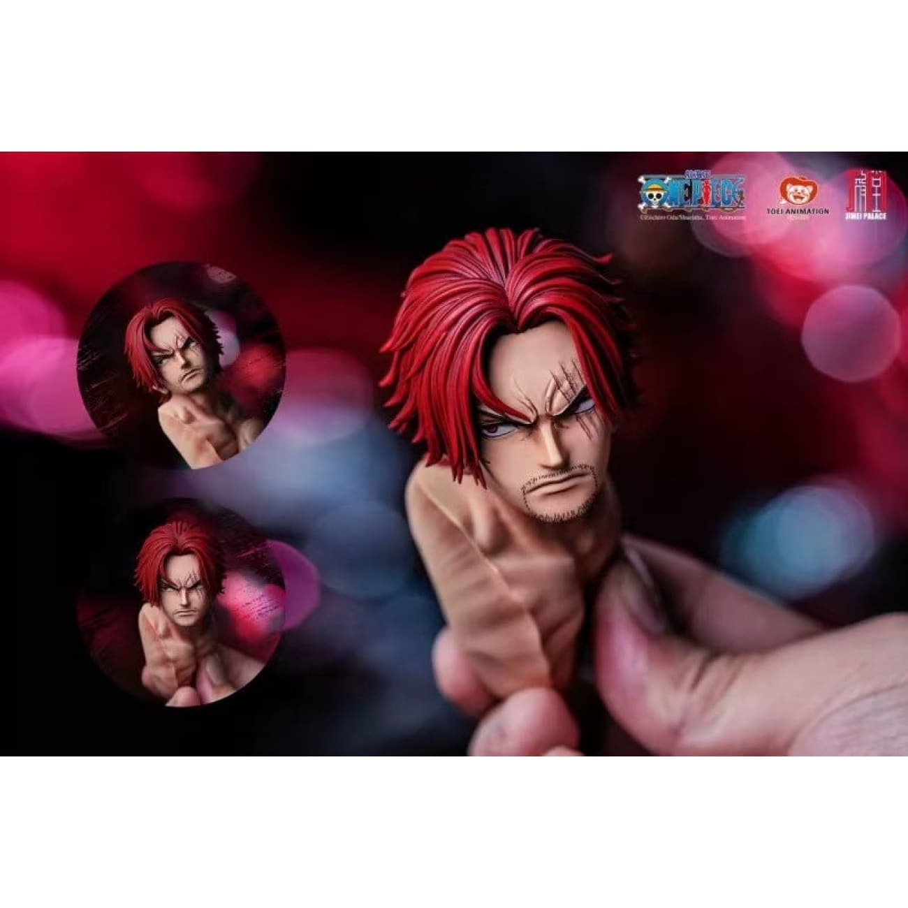 Jimei Palace - Shanks Kamusari [Licensed]