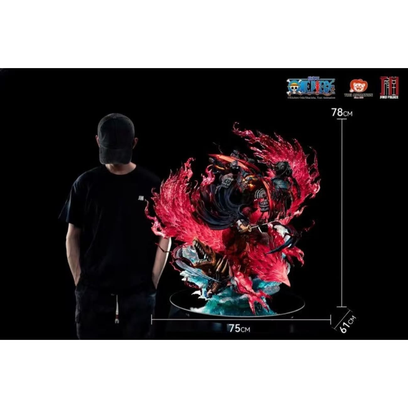 Jimei Palace - Shanks Kamusari [Licensed]