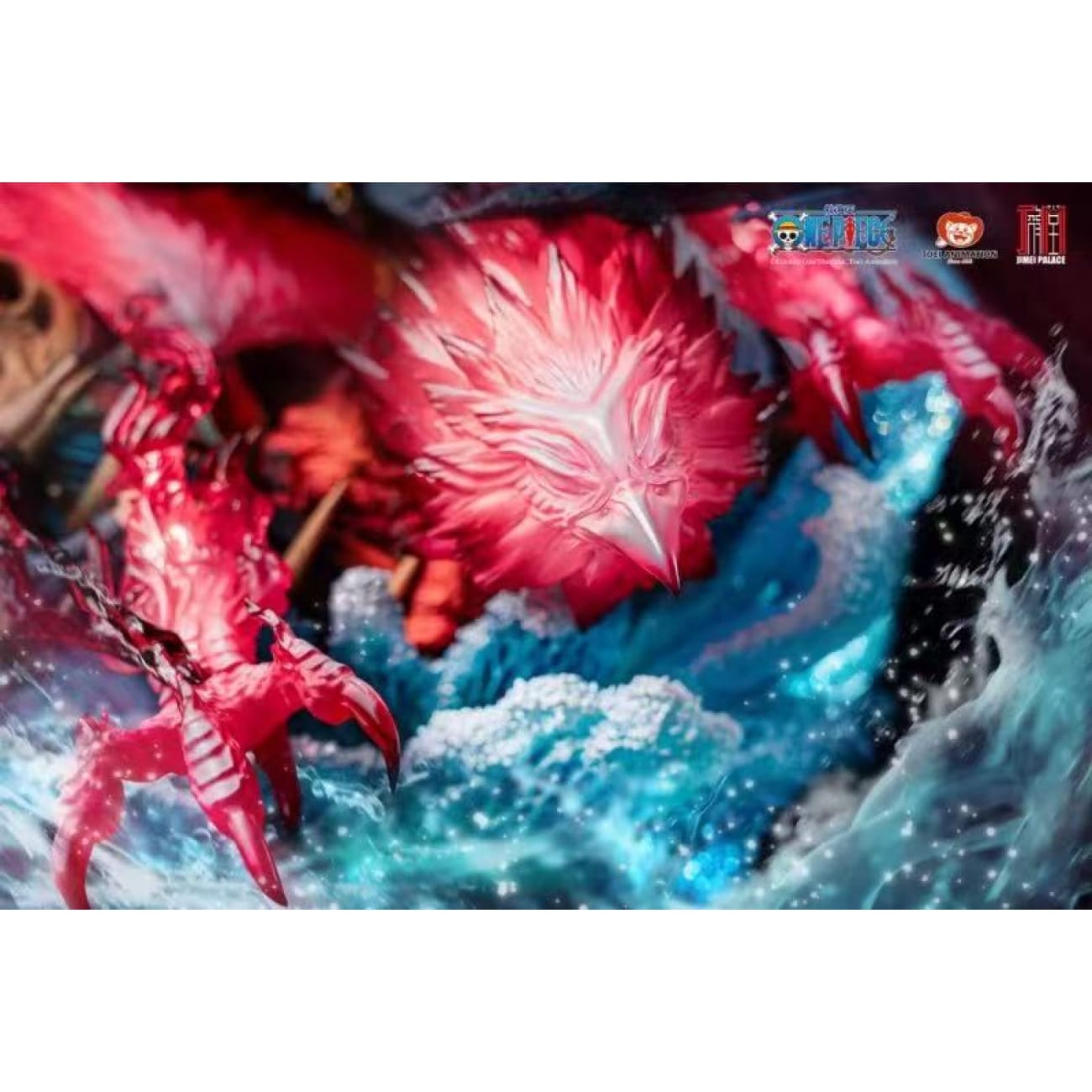 Jimei Palace - Shanks Kamusari [Licensed]