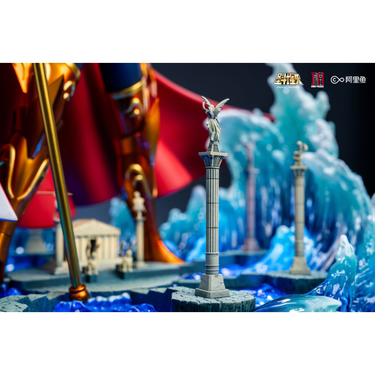 Jimei Palace Studio - God of the Seas Poseidon [Licensed]