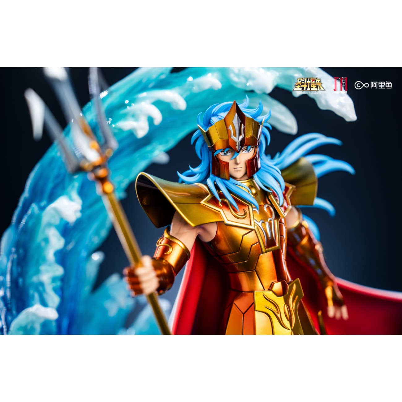 Jimei Palace Studio - God of the Seas Poseidon [Licensed]