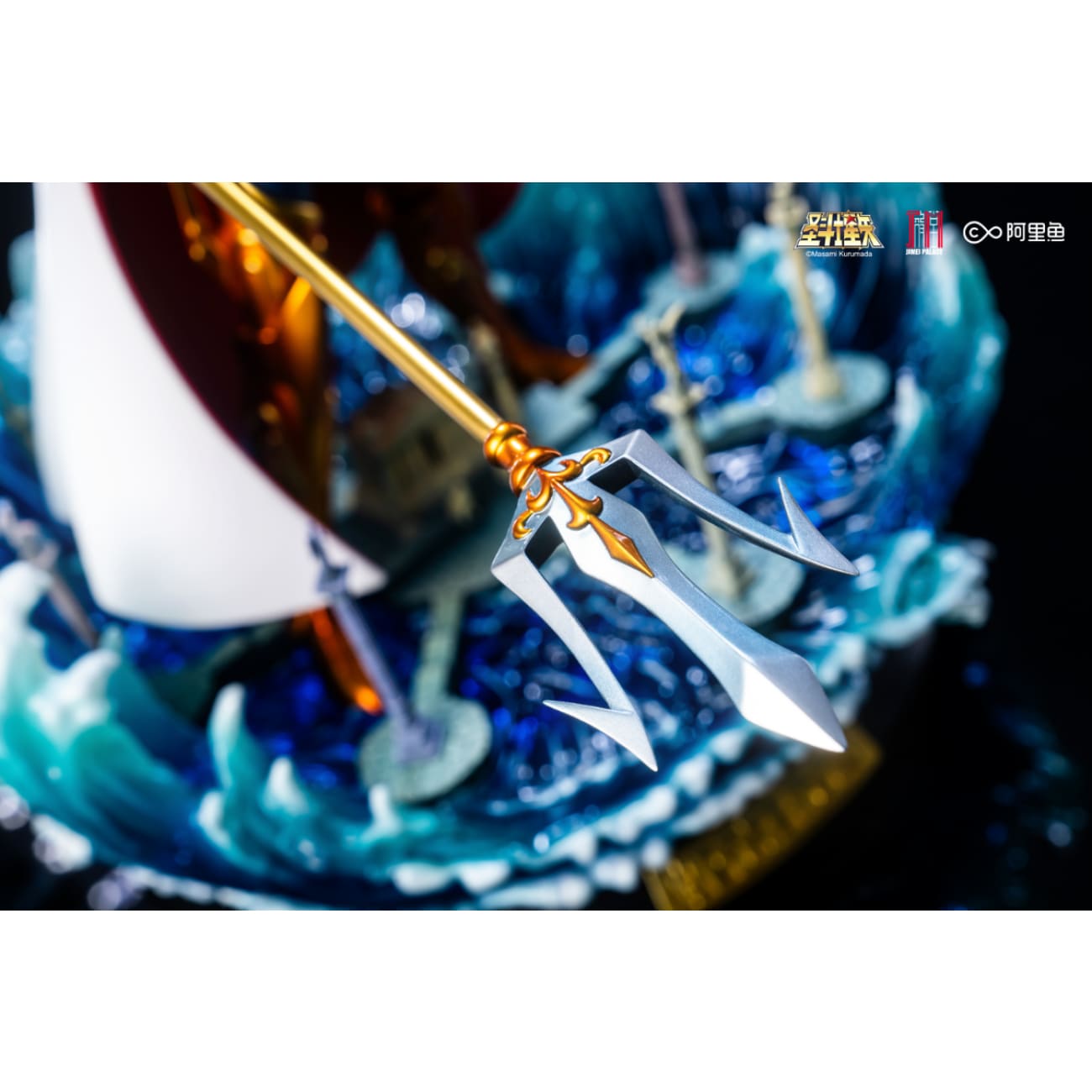 Jimei Palace Studio - God of the Seas Poseidon [Licensed]