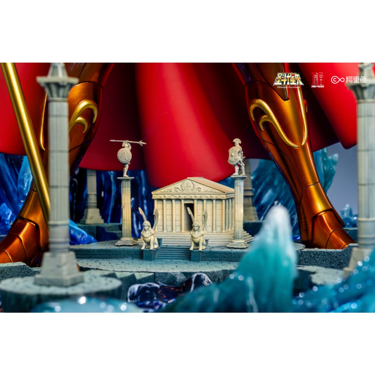 Jimei Palace Studio - God of the Seas Poseidon [Licensed]