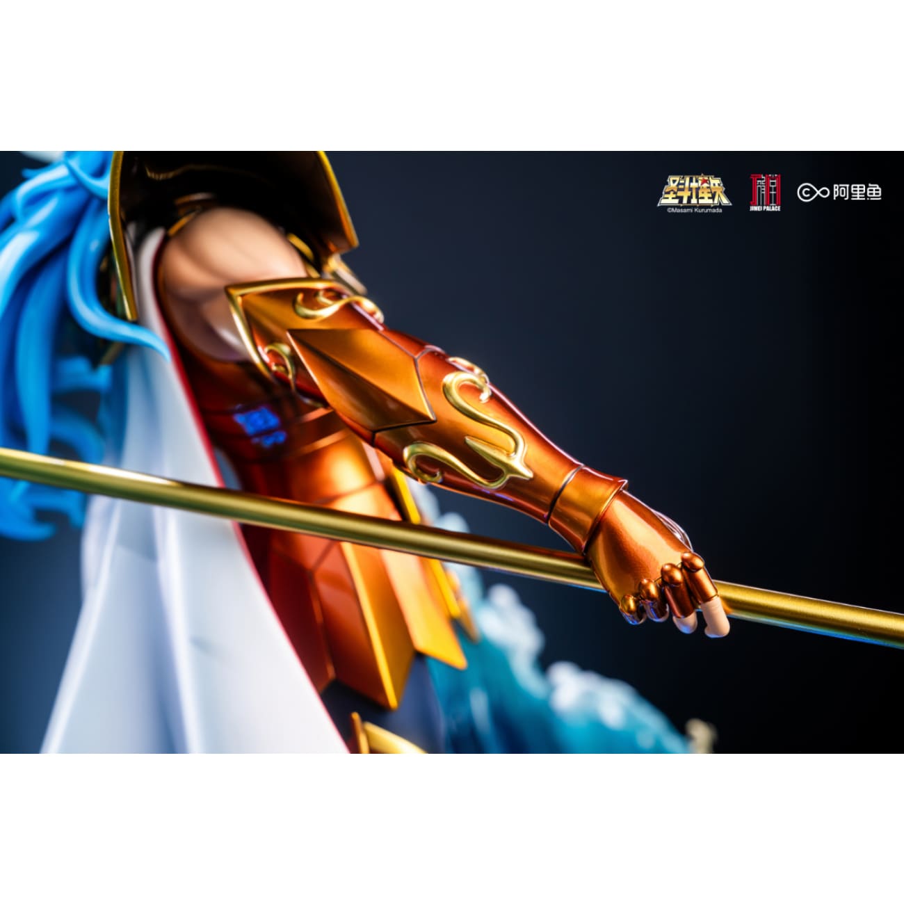 Jimei Palace Studio - God of the Seas Poseidon [Licensed]