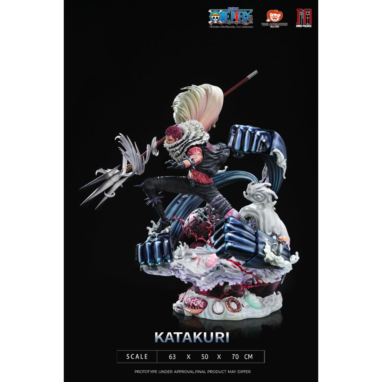 Jimei Palace Studio - Katakuri [Licensed]