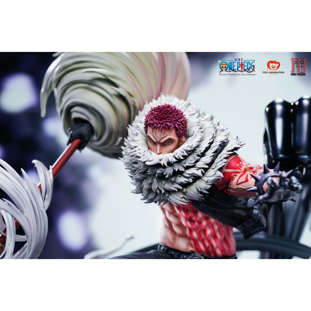 Jimei Palace Studio - Katakuri [Licensed]