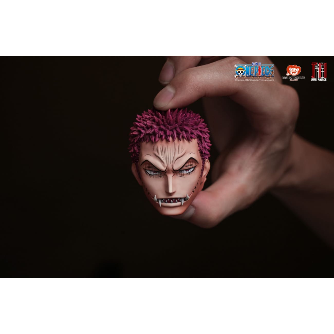 Jimei Palace Studio - Katakuri [Licensed]
