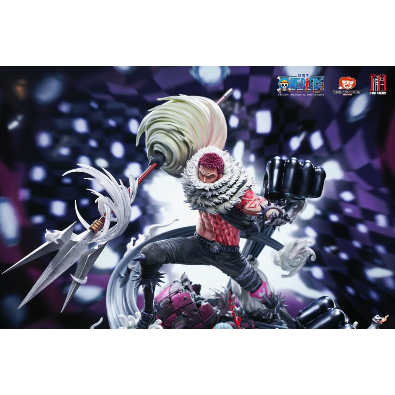 Jimei Palace Studio - Katakuri [Licensed]