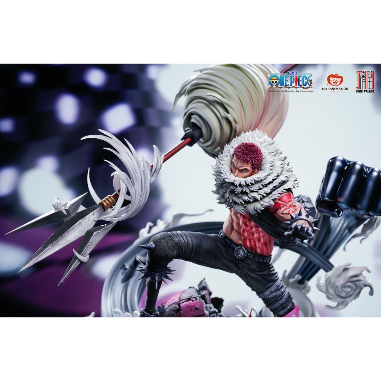 Jimei Palace Studio - Katakuri [Licensed]