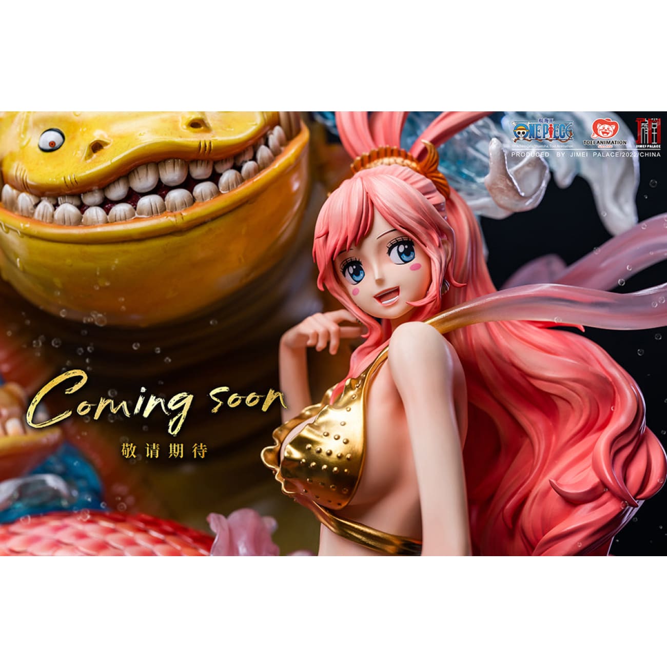 Jimei Palace Studio - Shirahoshi [Licensed]