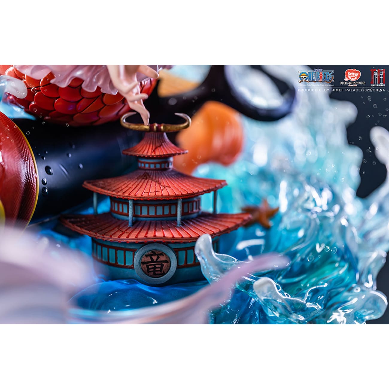 Jimei Palace Studio - Shirahoshi [Licensed]