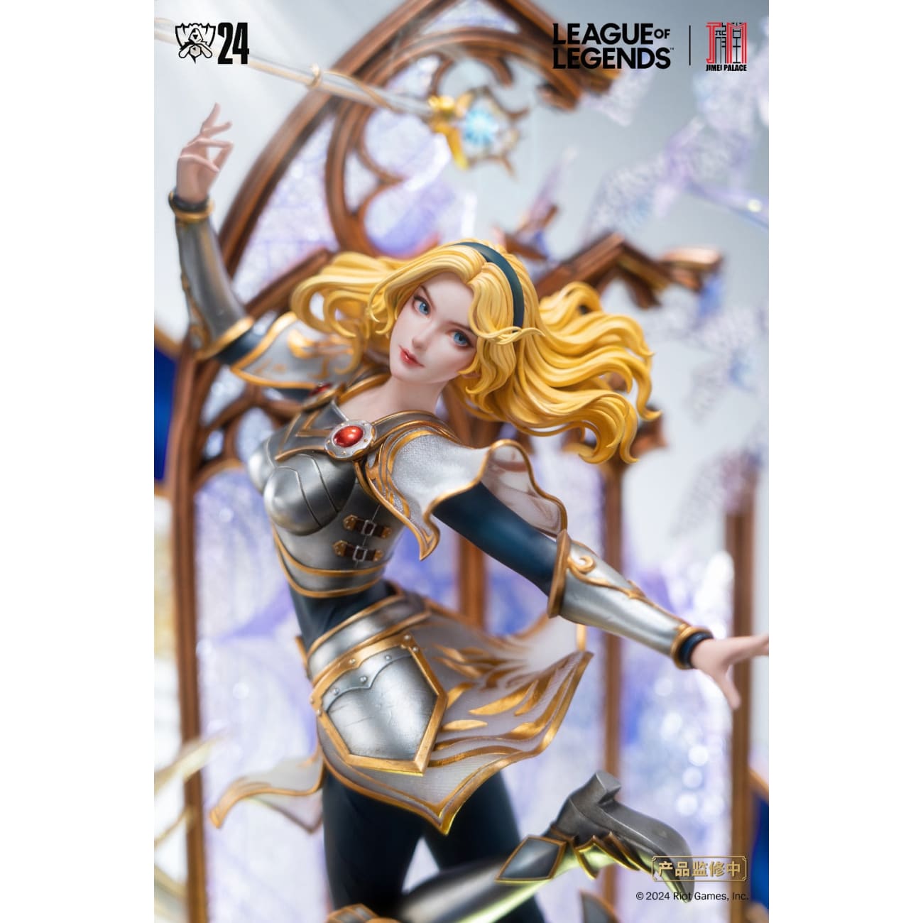 Jimei Palace - The Lady of Luminosity Lux [Licensed]