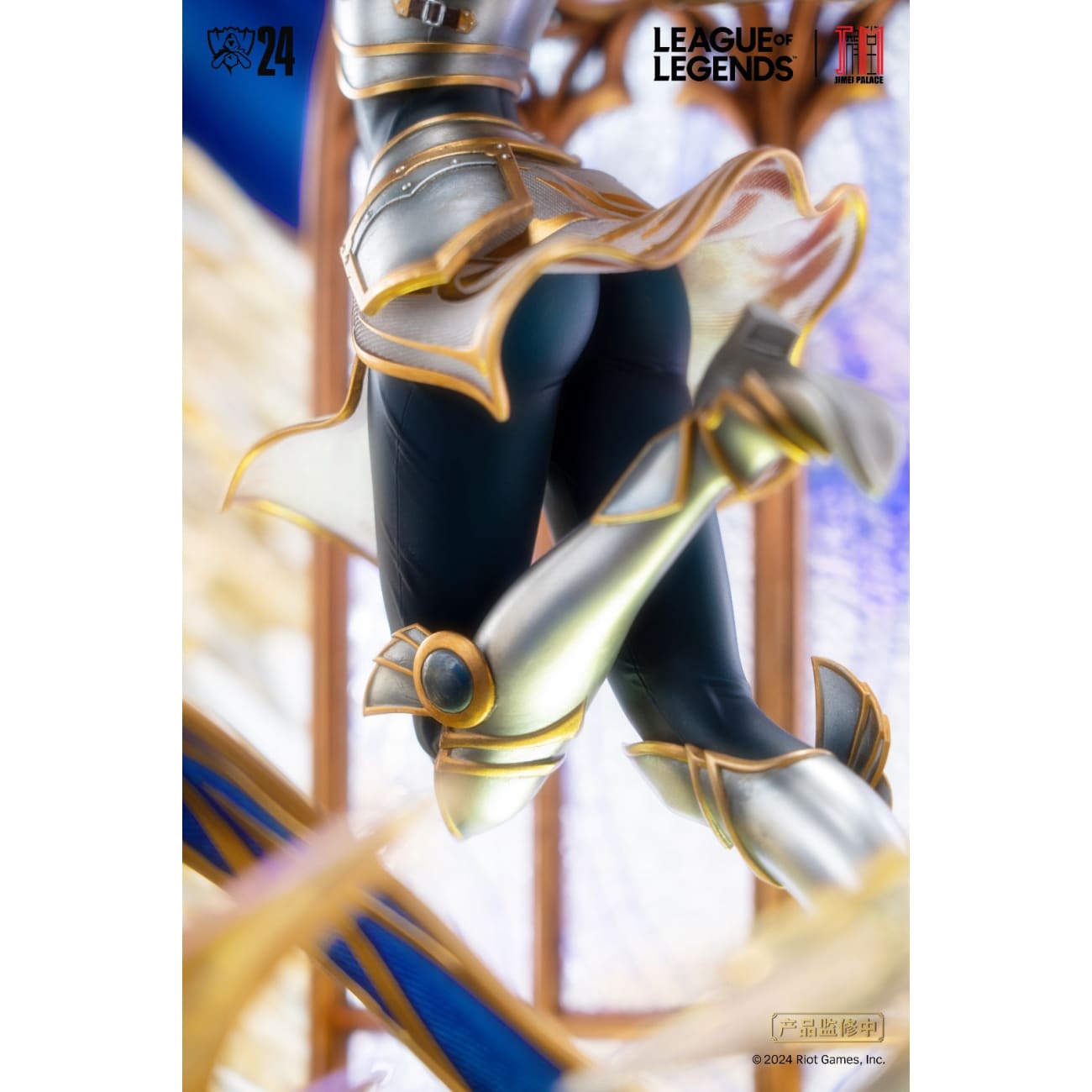 Jimei Palace - The Lady of Luminosity Lux [Licensed]