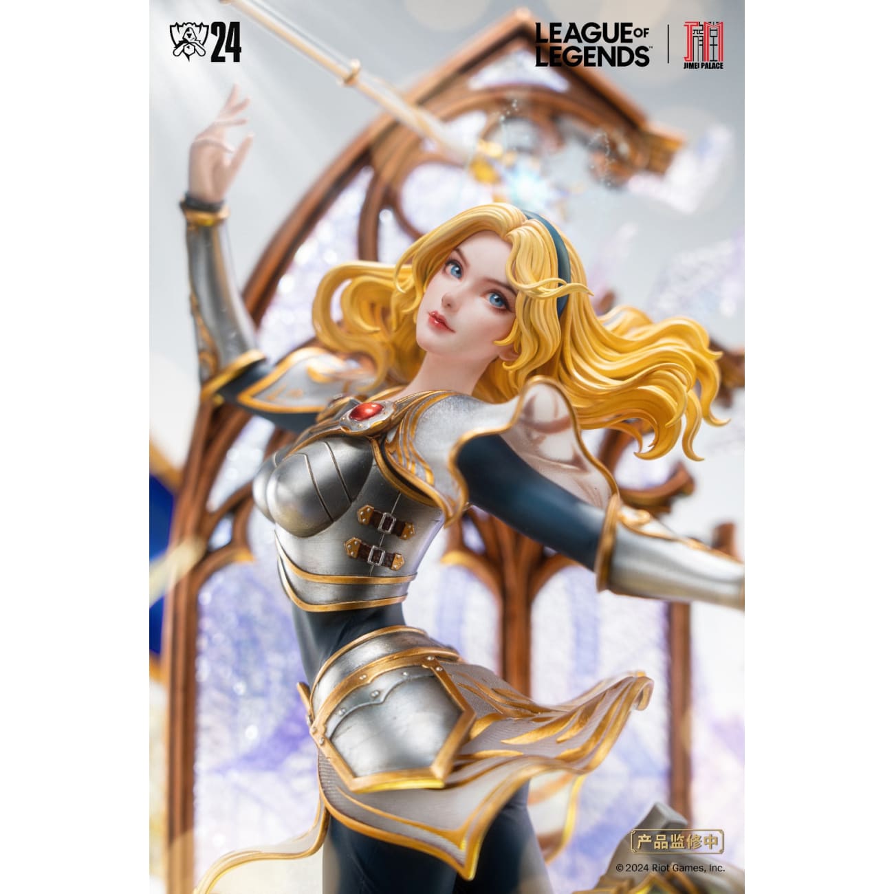 Jimei Palace - The Lady of Luminosity Lux [Licensed]