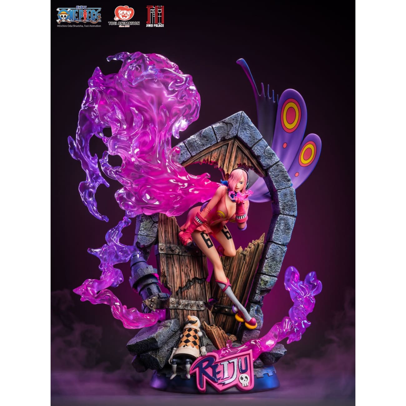Jimei Palace - Vinsmoke Reiju [Licensed]