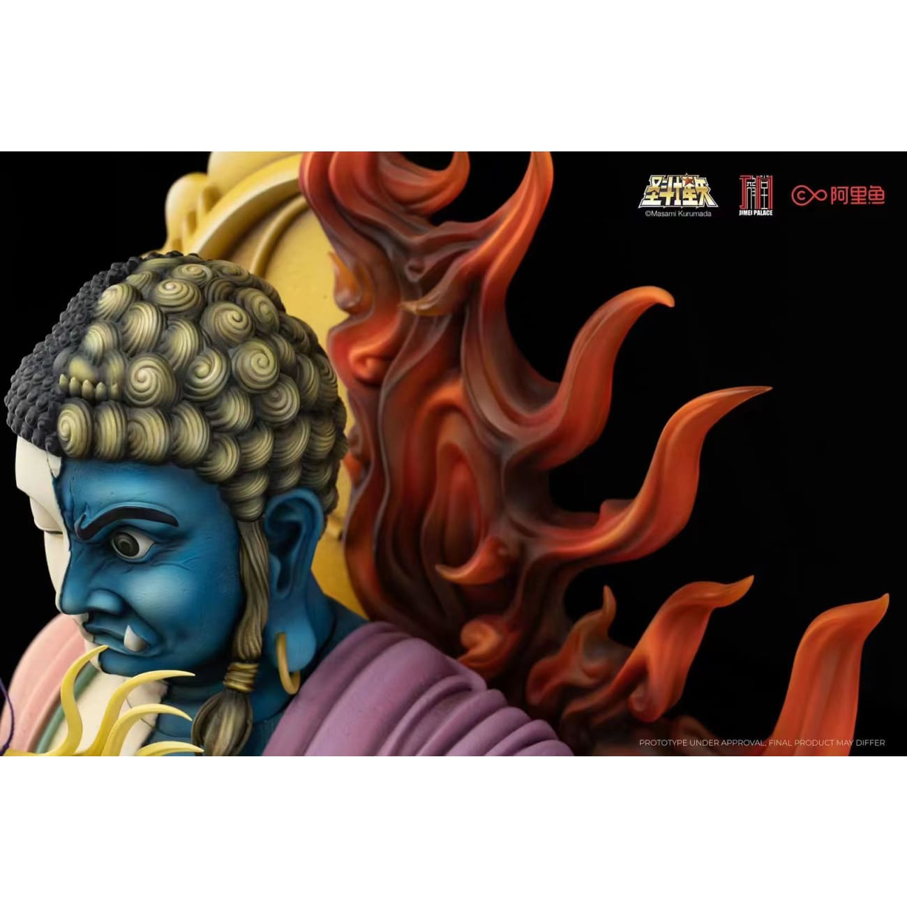 Jimei Palace - Virgo Shaka [Licensed][4 Variants]