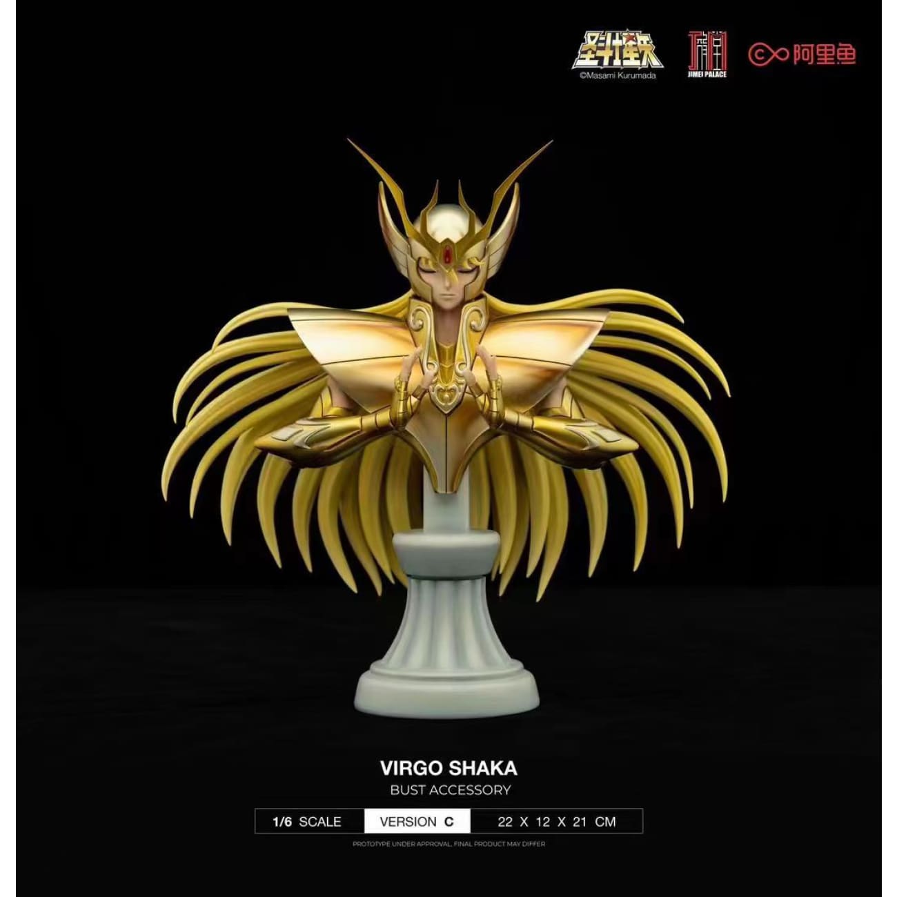 Jimei Palace - Virgo Shaka [Licensed][4 Variants]